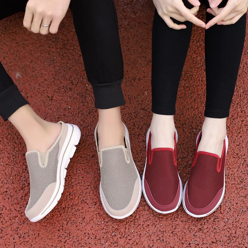 Summer mesh shoes breathable sandals mesh shoes soft sole breathable mesh shoes lazy net shoes