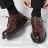 Men's Formal Leather Shoes Classic Elegant Gentleman Style Outdoor Leisure Business Party Office Wedding Men's Quality Shoes