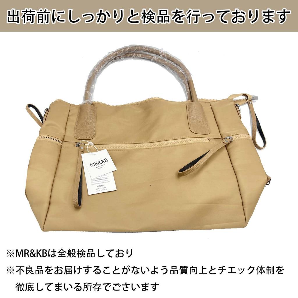 Large Capacity Tote Shoulder Crossbody A4 Commuter Lightweight Diaper Bag with Multiple Pockets MR&KB Bag, Water-Repellent Nylon, Bag, Handbag, Bag,