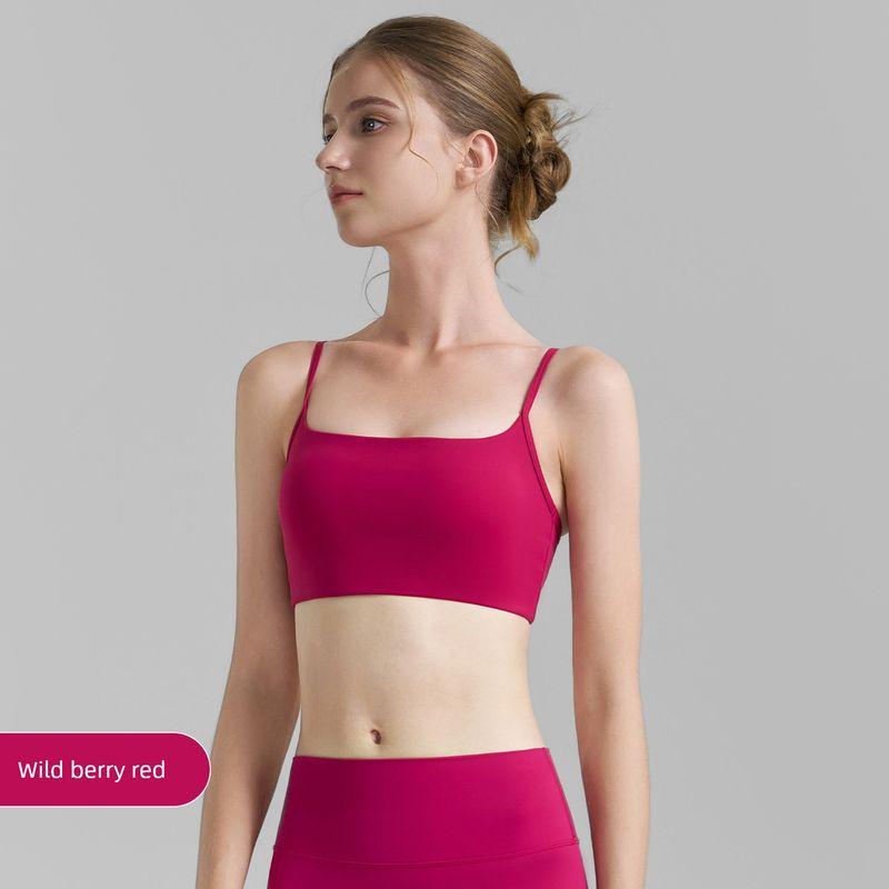 Sexy Sling Beauty Back Yoga Underwear Nude Feel Quick-Drying Sports Bra Women's Workout Clothes Tops High Elastic Vest Push-up