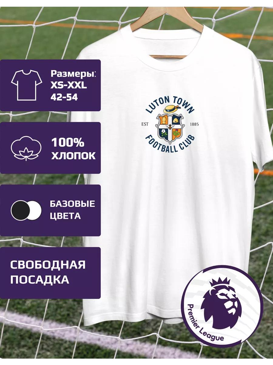 Luton Town Premier League T-shirt L