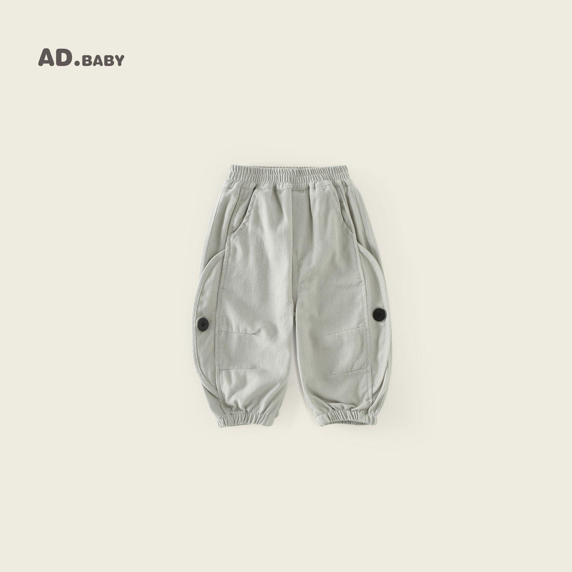 

2025 Spring/Autumn Kids Korean-Style Washed Cotton Harem Pants - Comfy Long Pants for Boys & Girls 130cm бежевий