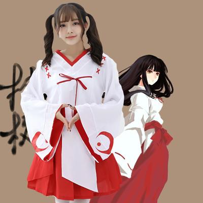 Export Japanese Maid Anime Bliss Pure Land, Kimono, Platycodon Dress Adult Women's Cosplay