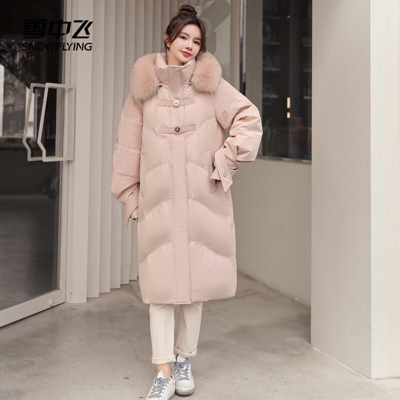 

Xue Zhong Fei Women s Long Hooded Down Jacket with Detachable Fox Fur Collar 2XL
