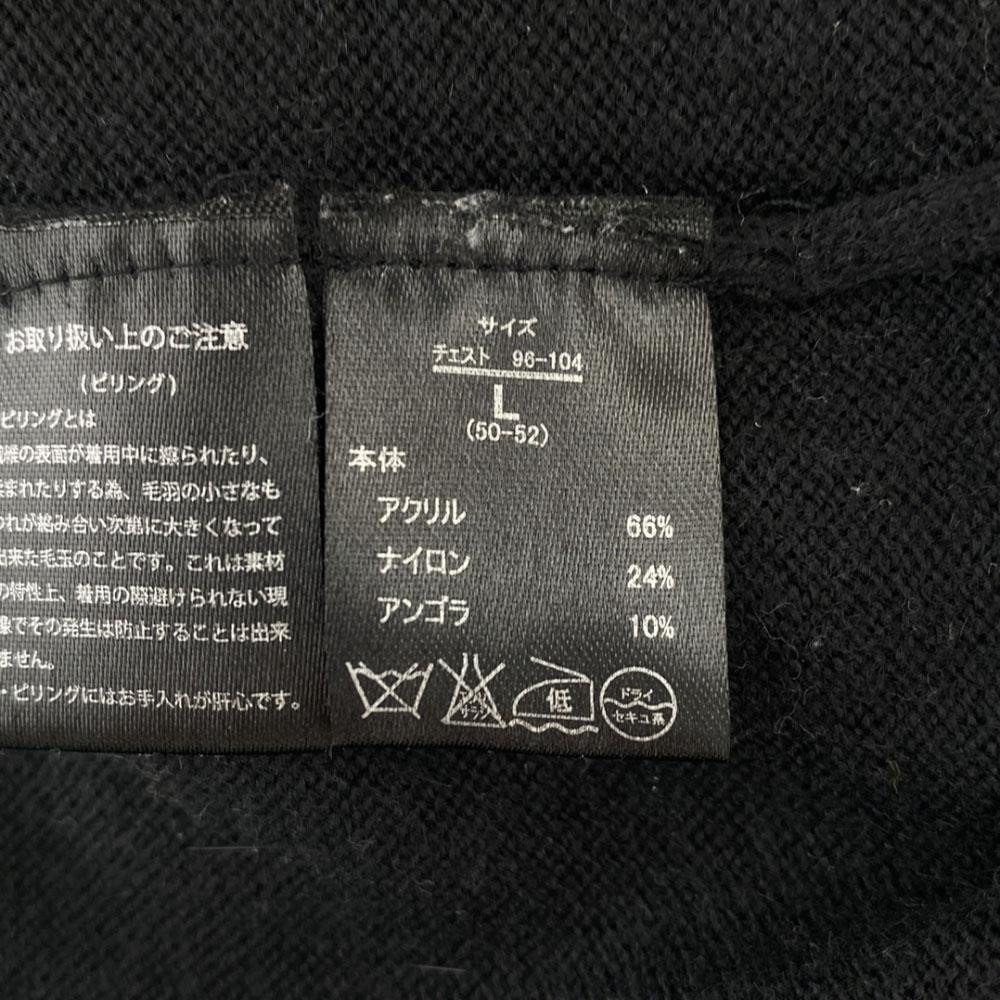 wjk Long sleeve V neck sweater L black knit Men's Used