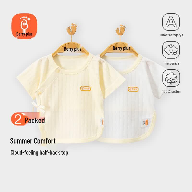 Babyprints Newborn Pure Cotton Short Sleeve Summer Top 2-Pack