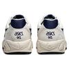 Asics Gel-Pacer Minimalist Solid Color Shock Absorbing Durable Low-Top Lifestyle Casual Shoes Unisex sneaker White Blue 1203A486-101