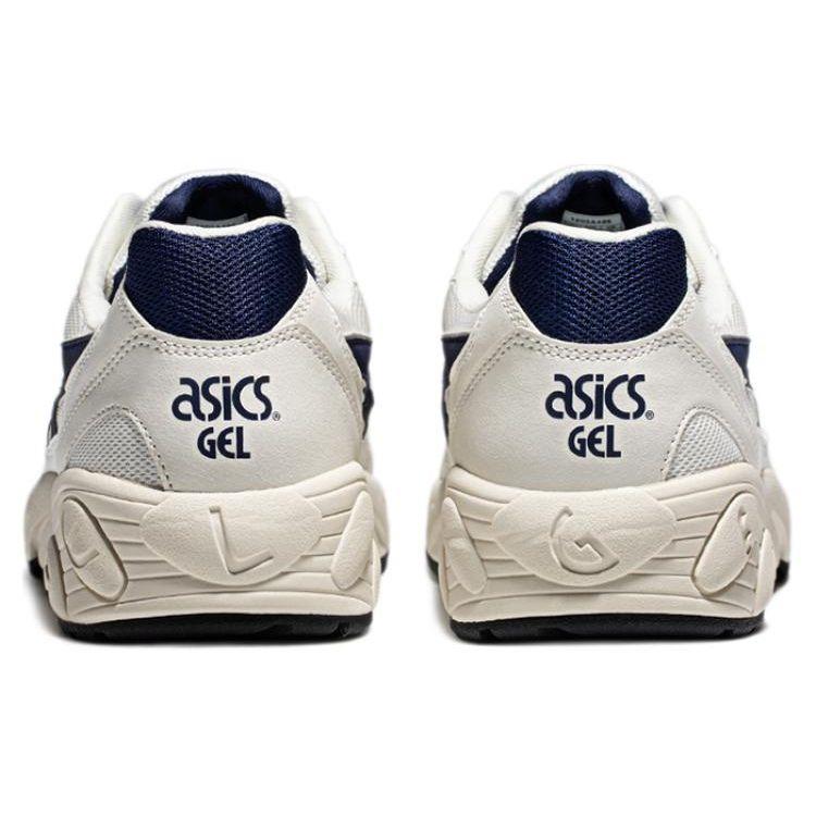 Asics Gel-Pacer Minimalist Solid Color Shock Absorbing Durable Low-Top Lifestyle Casual Shoes Unisex sneaker White Blue 1203A486-101
