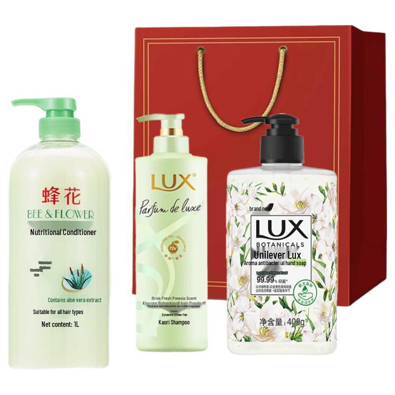 LUX Essential Oil Fragrance Hair & Hand Care Gift Set