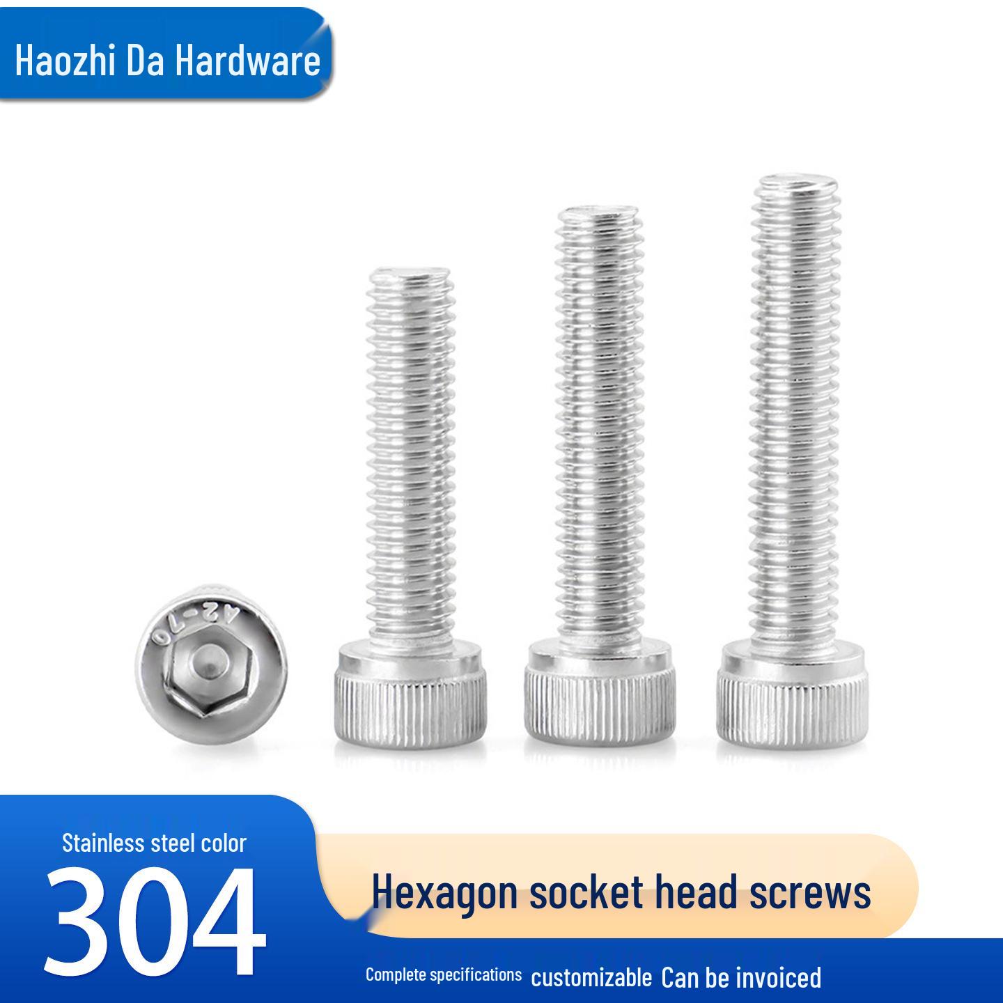 304 Stainless Steel Hex Socket Head Screws M1.4-M5 M4*6 (50 pieces)