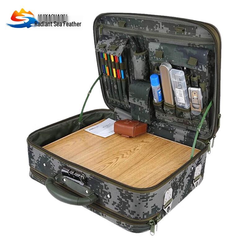 Huiyao Haiyu Folding Multi-purpose Staff Field Command Box