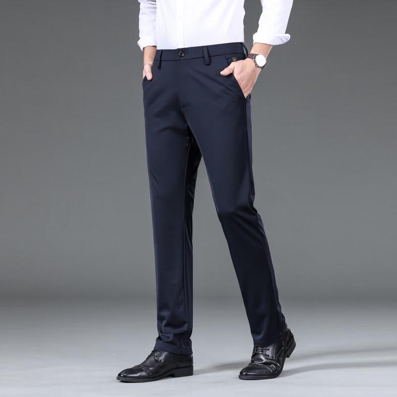 Langsha Men's Anti-Wrinkle Straight Fit Dress Pants