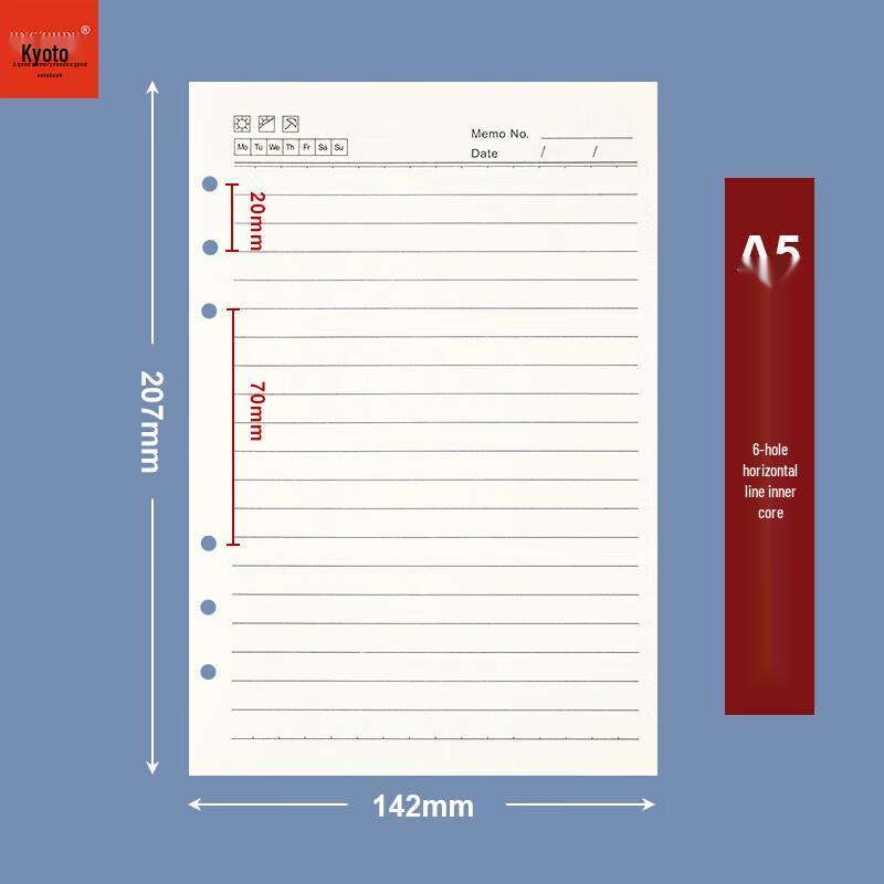 A5 6-Hole Ruled Loose-Leaf Notebook Refill Paper