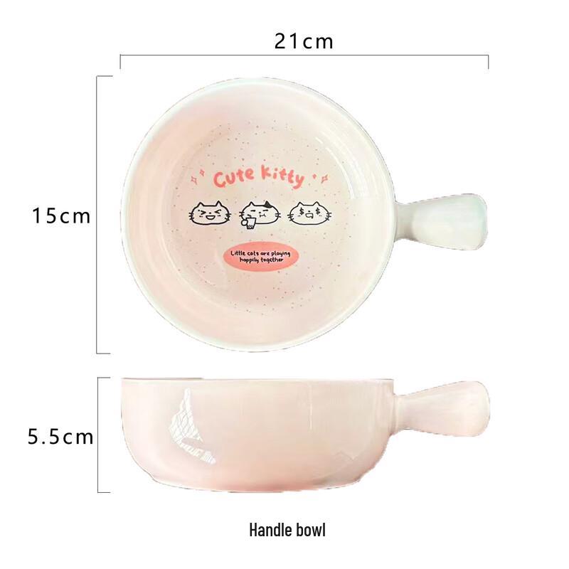 Abay Spotted Kitten Ceramic Handle Bowl Set