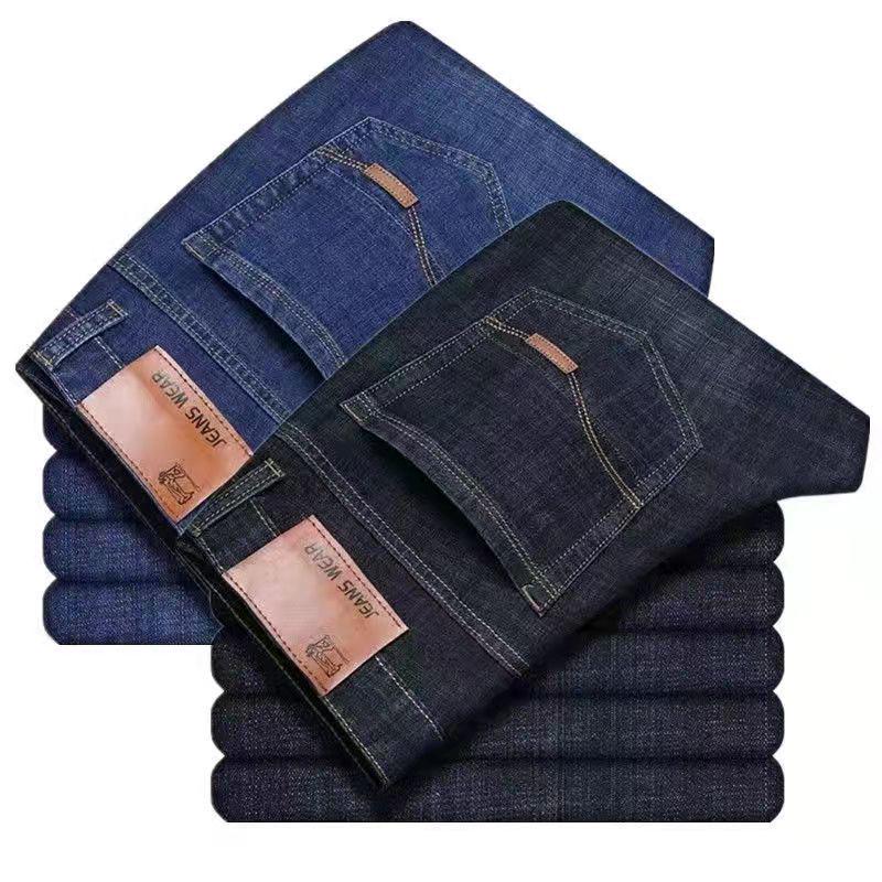 Men's Elastic Straight-Leg Casual Denim Pants - Loose Fit for Middle-Aged Dads