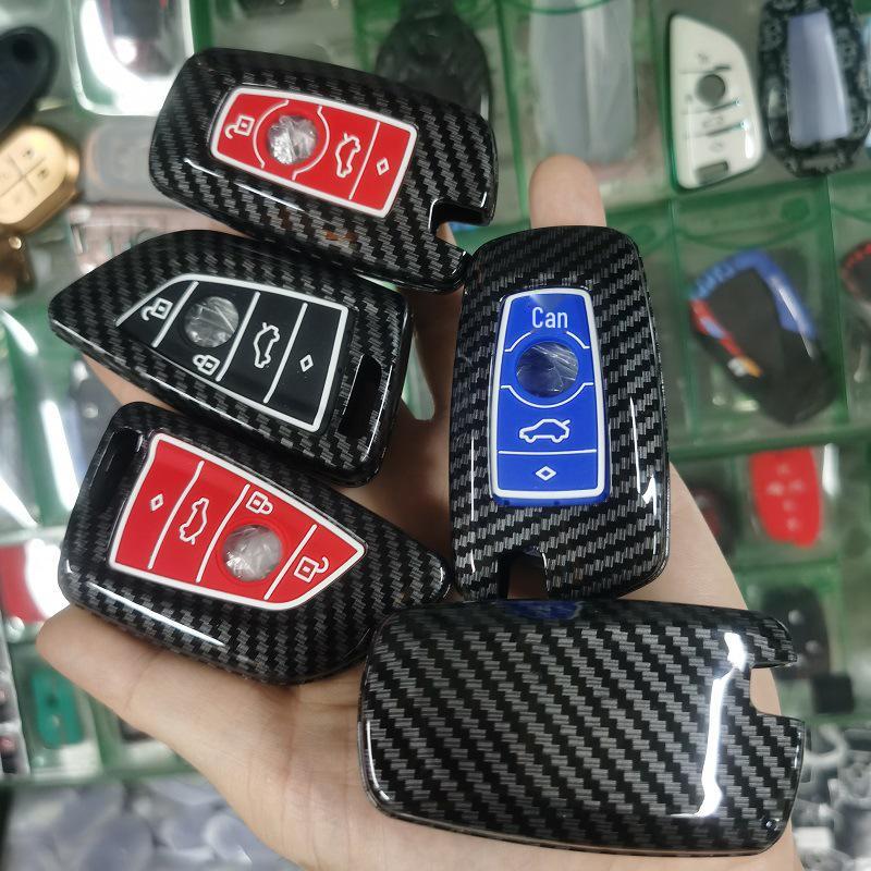 BMW Key Case: 530LI, 7 Series, X1, 2 Series, X5 Carbon Fiber Shell with Buckle - Carbon Texture