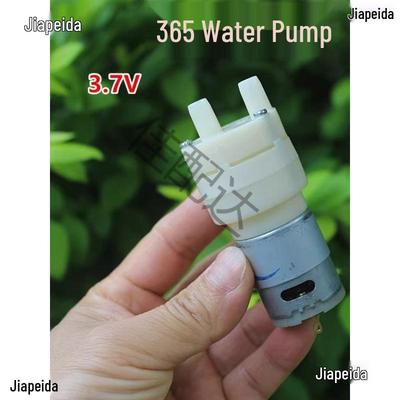 365 Self-Priming Diaphragm Pump DC 3V-5V: Automatic Tea Brewer and Water Dispenser