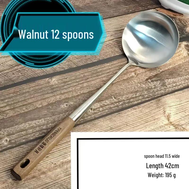 Wutuo Stainless Steel Long Handle Kitchen Utensil Set