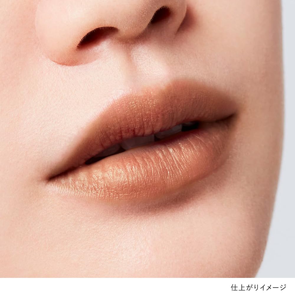 KANEBO Rouge Star Breeze B107 [Ruj]