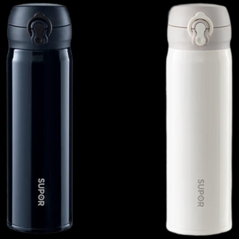 Supor KCV50FB20 Insulated Travel Mug