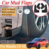 4x Car Mud Flaps For Mazda CX 50 Accessories 2025 2024 2023 CX50 CX-50 VA Auto Front Rear Wheel Mudguard Anti Splash Mud Guards