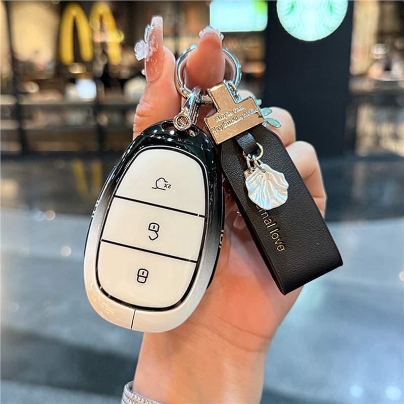 High-End Key Cover for 2025 Changan Qiyuan Q07 Blue Whale Electric Extended Range Edition