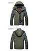 Men's Plus Size Fleece-Lined Winter Mountaineering Suit: Windproof, Rainproof, Thick, and Warm.