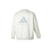 Adidas basketball-logo printed sweatshirt IX1965