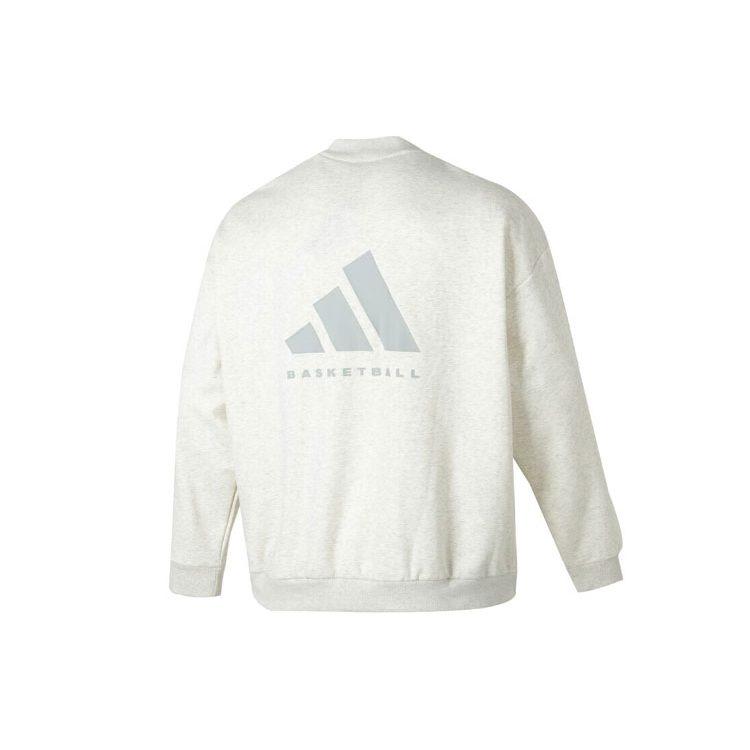 Adidas basketball-logo printed sweatshirt IX1965