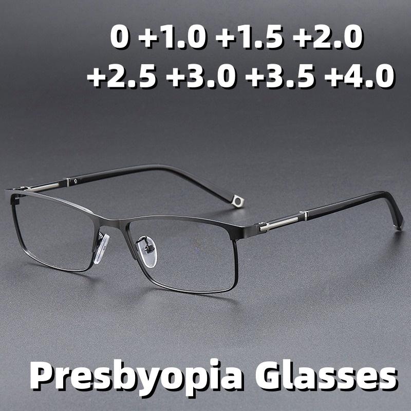 Classic Square Frame Anti-Blue Light Reading Glasses Unisex Ultra-Light High-Definition Presbyopia Eyewear Diopter 0 To +4.0