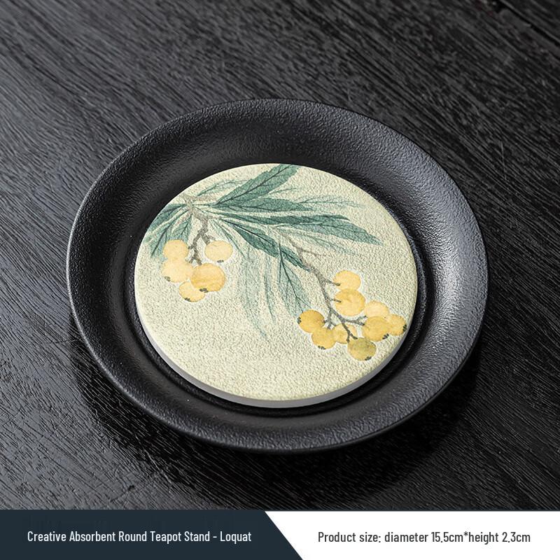 WJ Retro Black Pottery Water-Absorbing Tea Tray