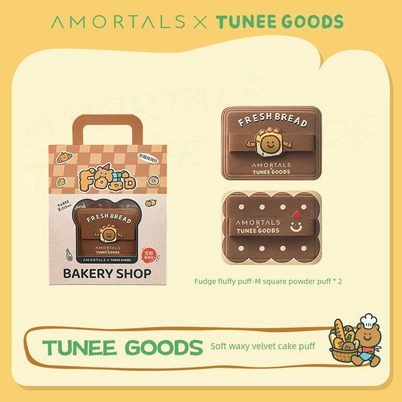 

AMORTALS X Tunee Goods Bread Series Square Powder Puff Flocking Finishing Makeup a Square Powder Puff Size m (Pack of 2)