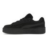 Fenty x Puma Creeper Phatty In Session Pack - Potrójna Czerń Sneakersy Unisex Złote 399870-03