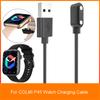 Portable Power Adapter Charger Station Dock Bracket Compatible for COLMI P45 Smartwatch Magnetic USB Fast Charging Cable