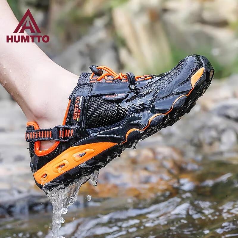 Мужские летние уличные походные и водные ботинки HUMTTO 41 чёрный
