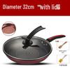 Wutuo Non-Stick Flat-Bottom Frying Pan
