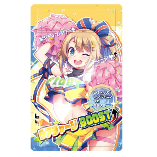 

Honey Gift Chia Charge Boost, Citrulline, Arginine, Maca, and Korean Ginseng (Approx. 30-Day Supply)