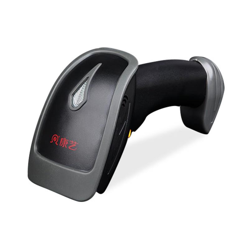 KANGIY HT-101(W) Wireless 1D Barcode Scanner