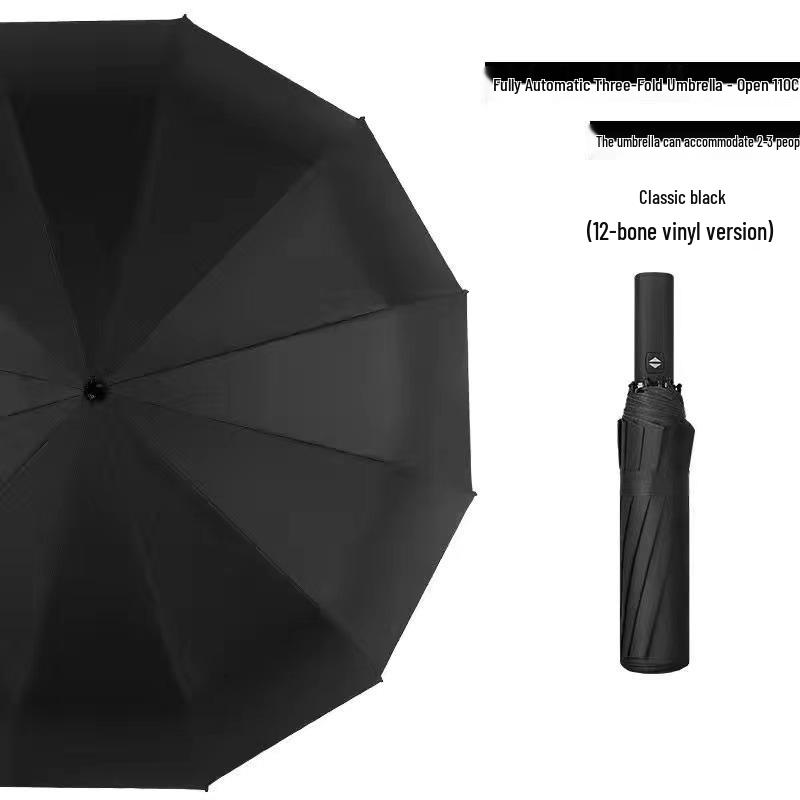 Custom Logo Automatic Three-Fold Umbrella: Sun & Rain Protection, Advertising and Gift Use