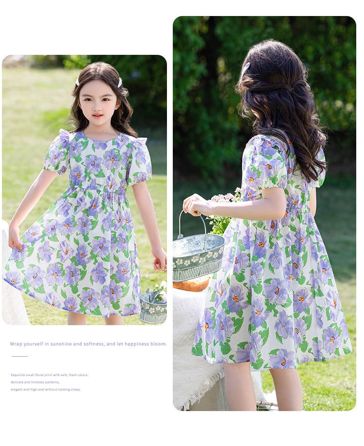 Summer Thin Cotton Fresh Floral Dress for Girls, Stylish and High-end, with Lantern Sleeves for Big Children