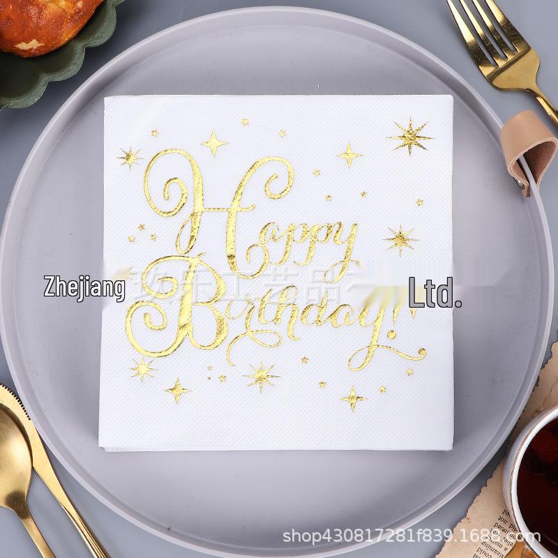 Gold & Silver Hot Stamped Happy Birthday Napkins for Party Decorations