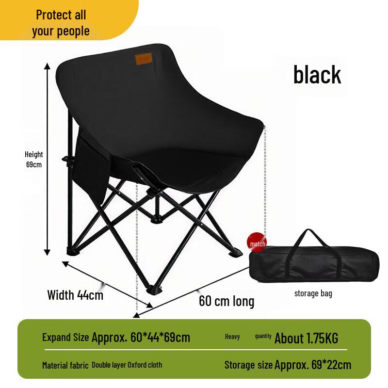 Portable Folding Moon Camping Chair