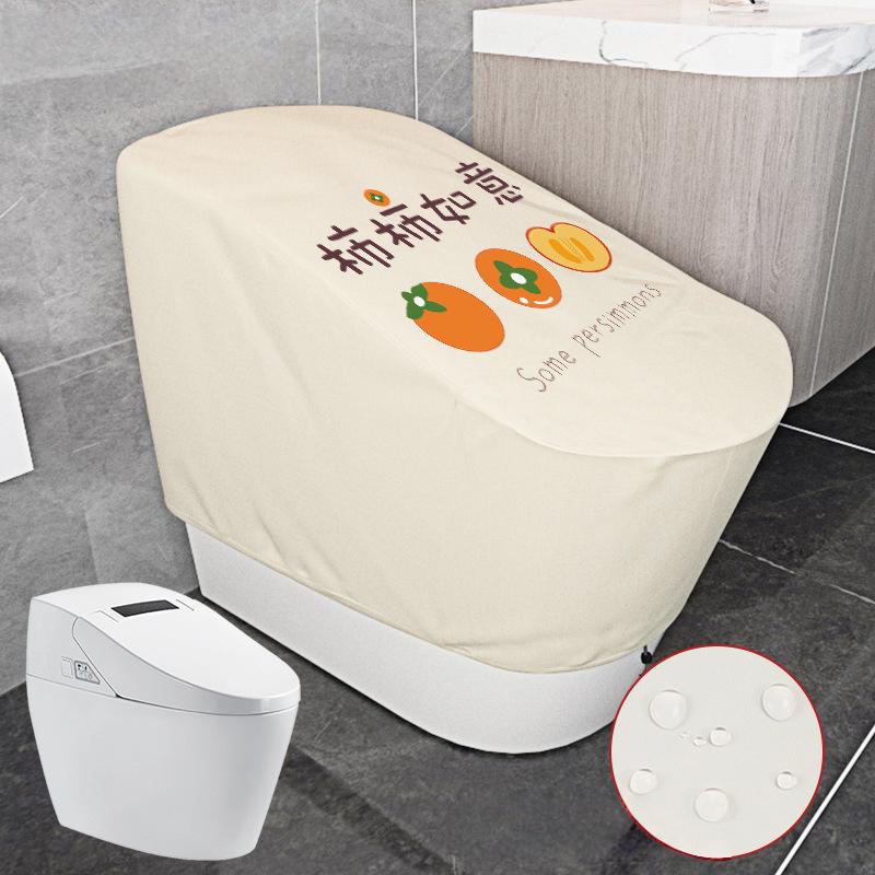 All Inclusive Intelligent Toilet Dust Cover Toilet Waterproof Cover Lightweight Dustproof Cover Intelligent Toilet Cover New