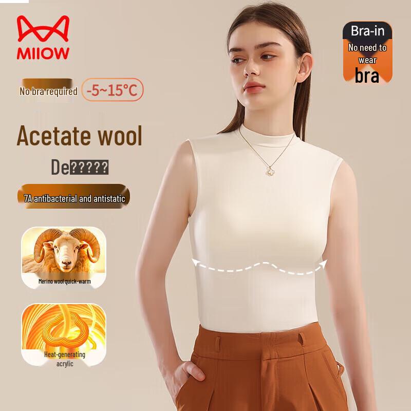 

Miiow Women s Thermal Lamb Wool Half-High Collar Vest L