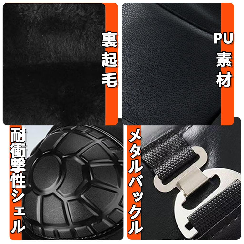 Karell Knee Cold Weather Knee Winter Knee Knee Leg Joint Leg Cold Weather One Size Fits Unisex of Protectors, Protection, Supports, Pads, Windproof,