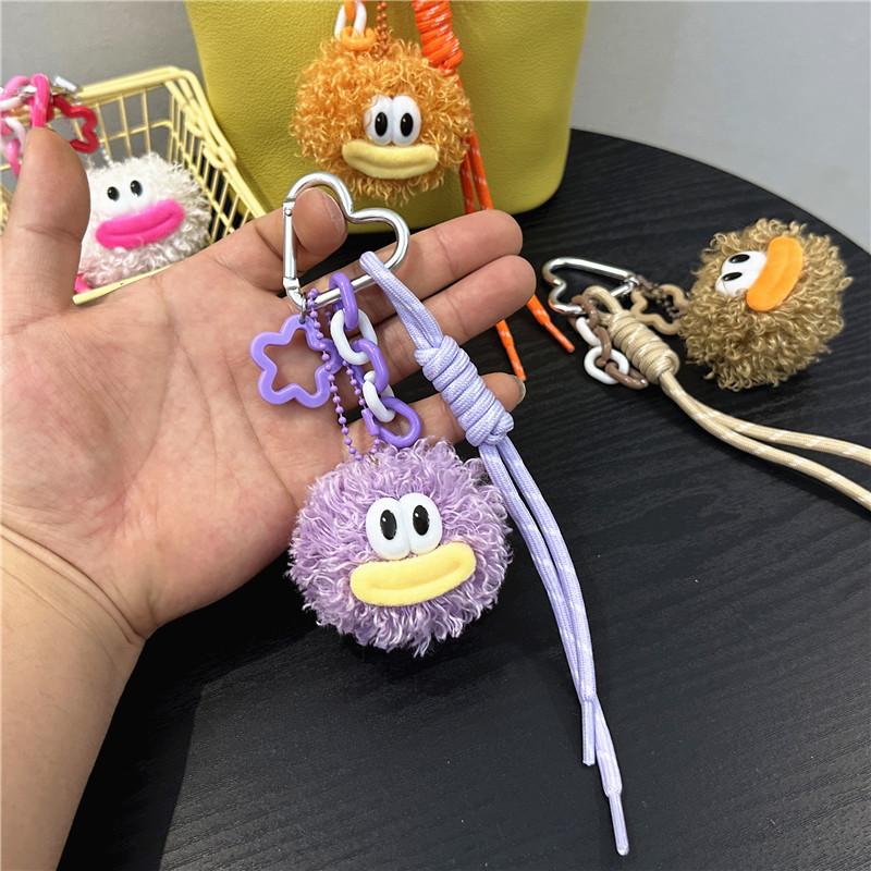 Miu Series Style Bag Pendant Cute Cartoon Plush Doll Keychain Ugly Cute Doll Schoolbag Woven Rope Mobile Phone Pendant