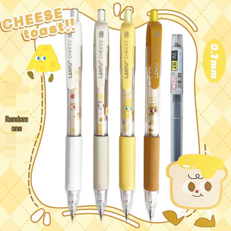 

Cute Cheese 0.5/0.7mm Press-Type Mechanical Pencil – Durable, No Sharpening Needed, Break-Resistant Lead