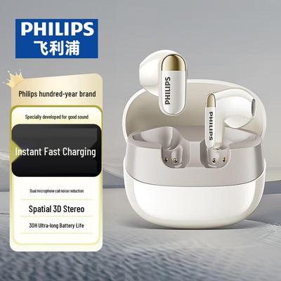 Philips TAT2169 Semi-in-ear Bluetooth Earbuds