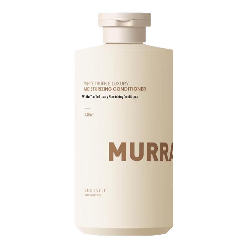 

Murrayle Professional Hair Conditioners & Masks