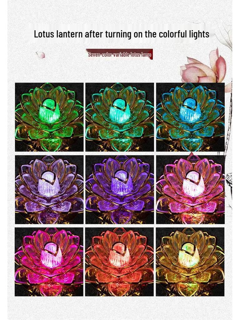 LED Seven-Color Lotus Lamp for Worship and Offering - Electronic Ever-Burning Buddhist Lamp for Guanyin and God of Wealth.